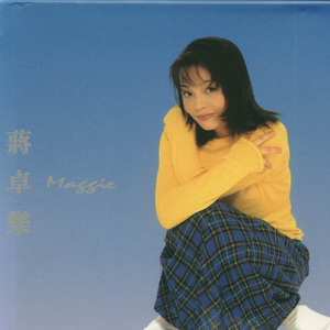 会聊骚的人工智能
