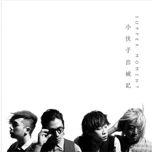 会聊骚的人工智能
