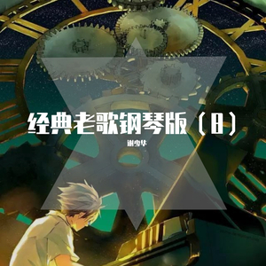 会聊骚的人工智能
